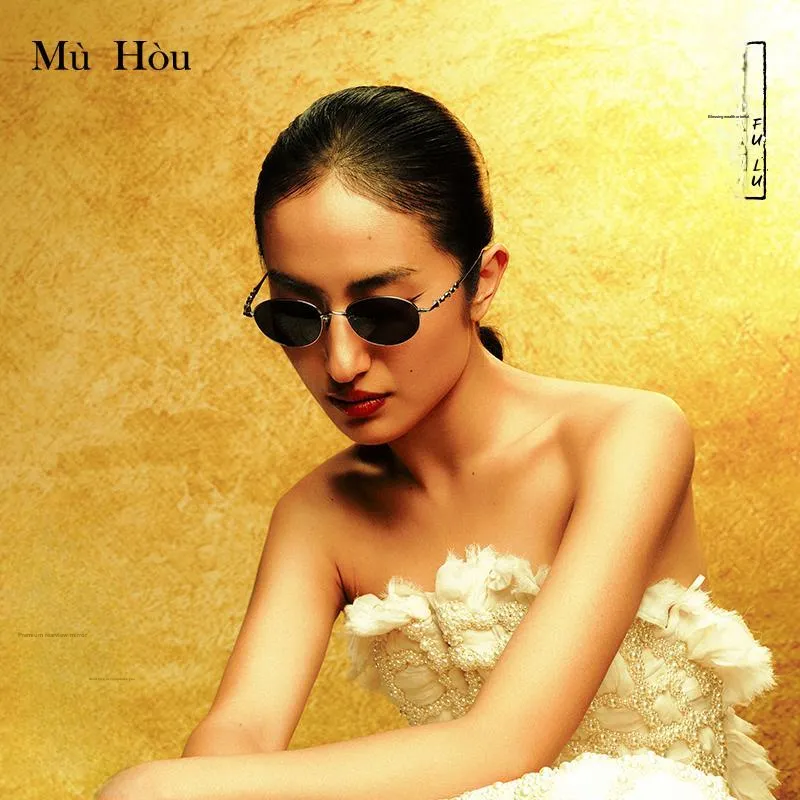 MuHou Β Titanium Oval Sunglasses Unisex-4