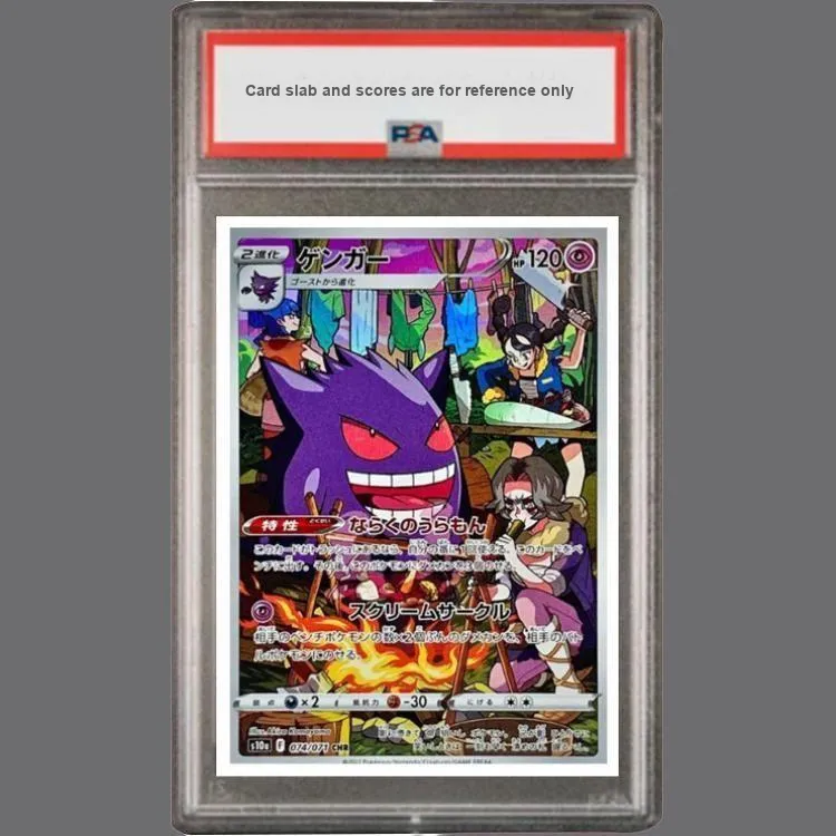 POKEMON Supplement Pack Dark Necromancer Gengar CHR S10a 074 PSA Japan Version Graded Cards One Click Full Set Purchase-2
