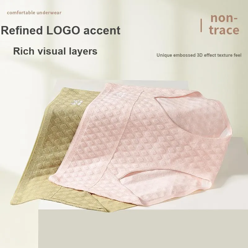 MIIOW Underpants Women's 3 Pack-4