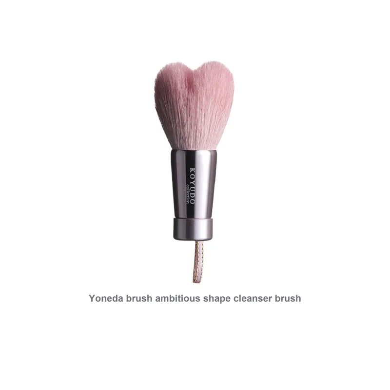 KOYUDO Yoshino Brush Ambitious Shape Cleanser Brush Portable And Lightweight-2