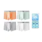 Orange+Green+Gray+White (Box 4 Pack)