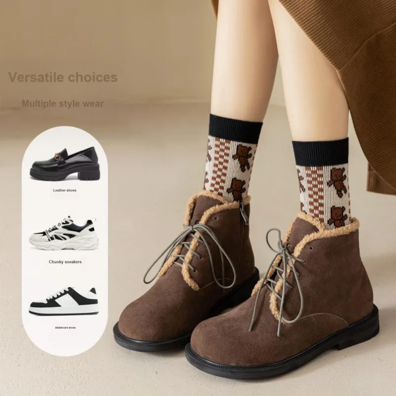 Caramella Mid Calf Socks Unisex 5 Pack Color Block-16