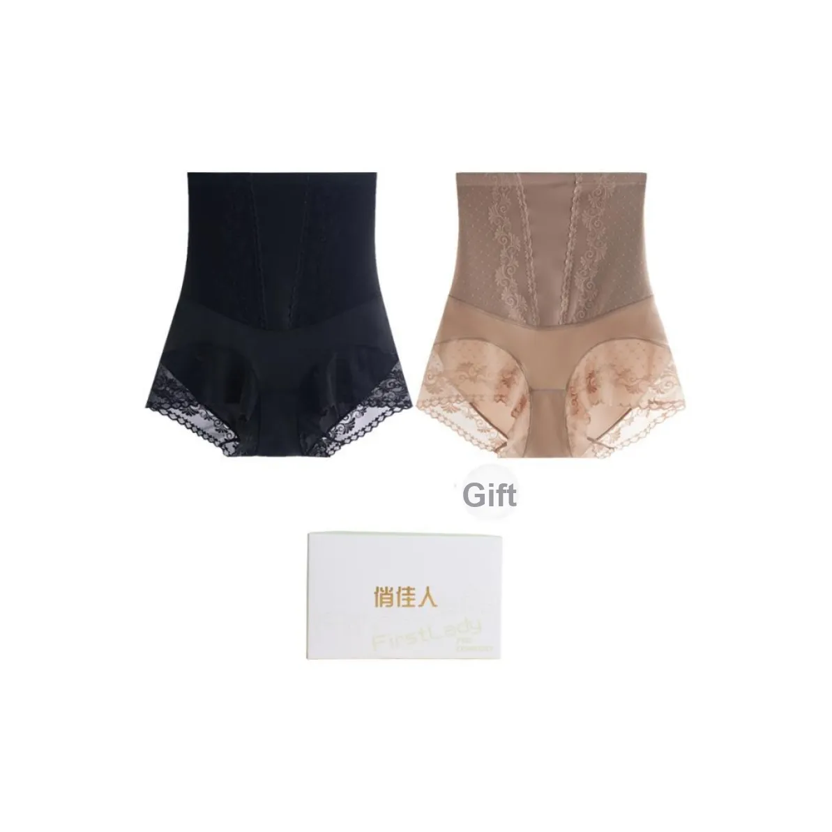 Pretty Lady Shapewear Bottom Women's 2 Pack