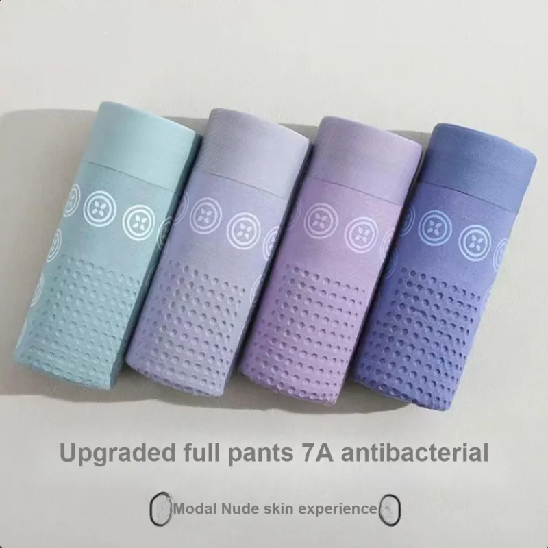 Urban Beauty Underpants Men's 4 Pack-21