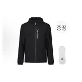 블랙, 양말 증정