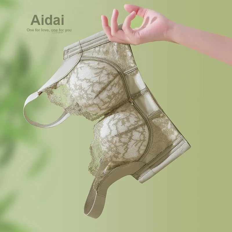 Aidai Women's Bras-7