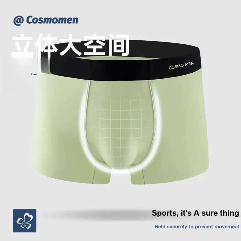 Urban Beauty Underpants Men's Combo Set-19