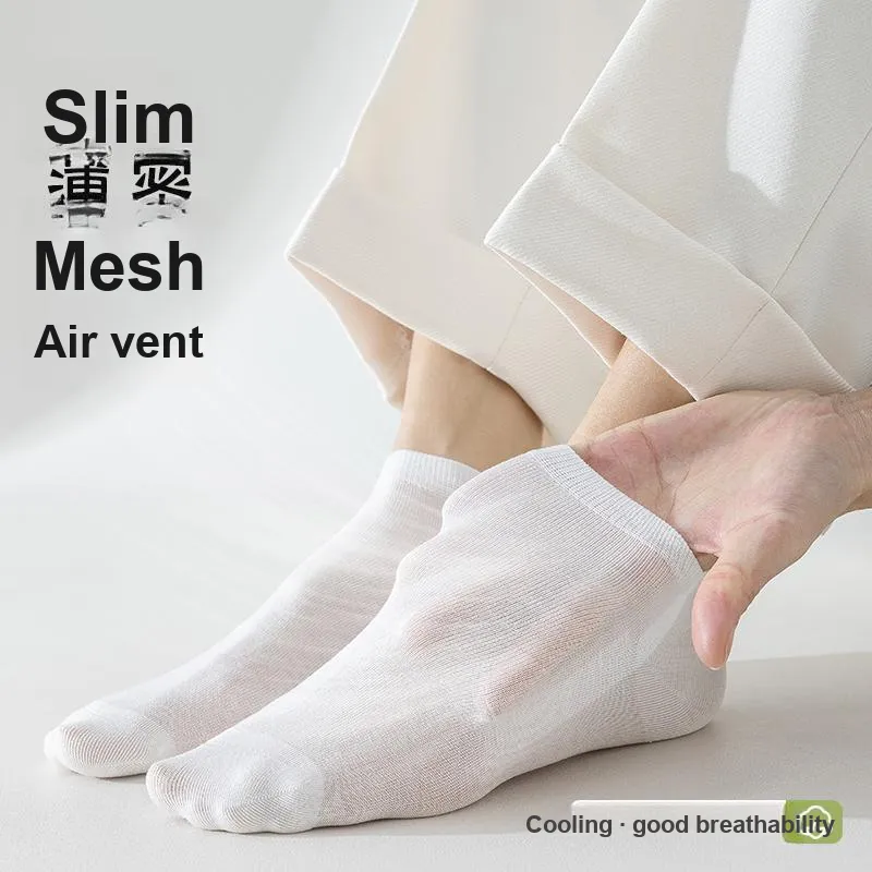 Lan Miao Ankle Socks Men's Shopping Bag Combo Set-12