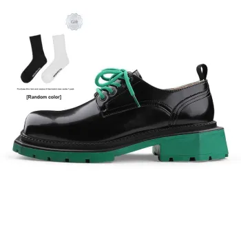 HANQIAORIJI Black Blood Series Casual Shoes Men's