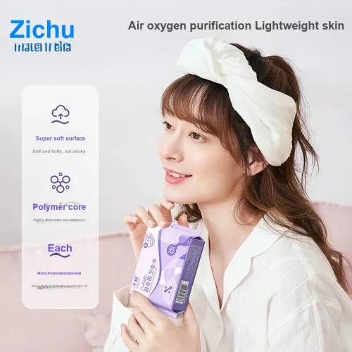 Начало ребенка Пробиотики Гигиенические прокладки Очень тонкий Бесшовный Защита от протечек