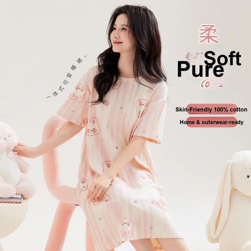 Urban Beauty Nightgown Comfortable, Skin Friendly, Breathable, Cartoon, Girlish Women's Apricot-1