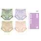 [4 Pack]Mint Green+Light Purple+Yellow+Skin