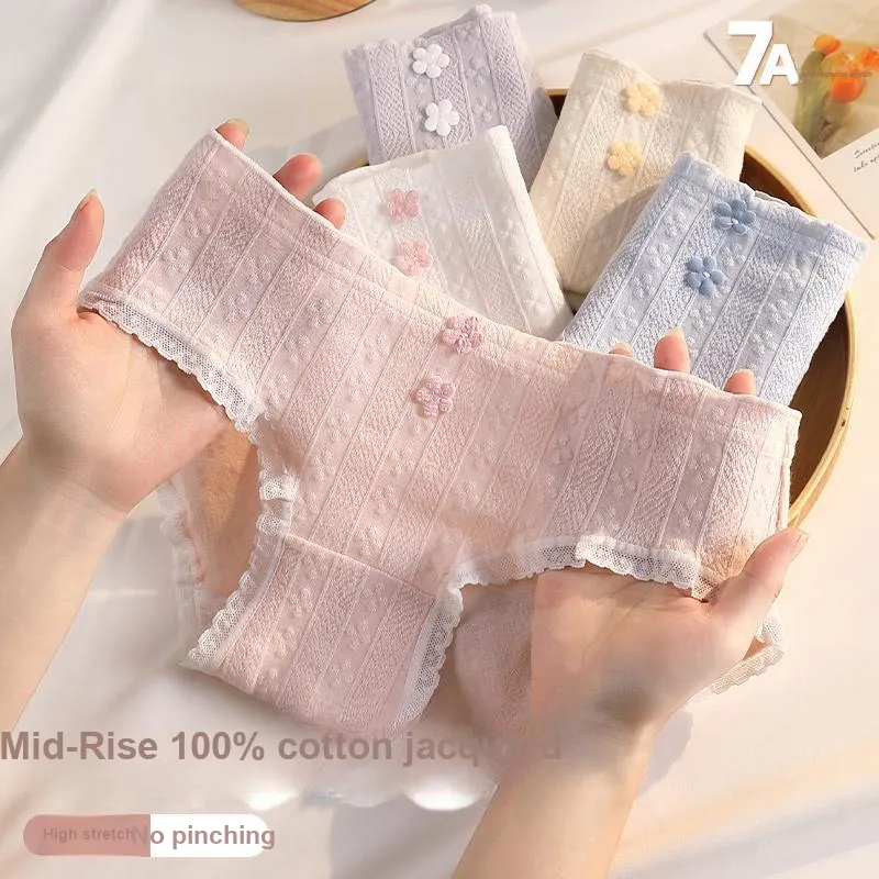 MIIOW Underpants Women's 2 Pack-1