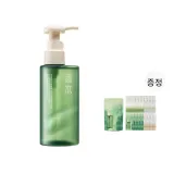 3세대 제이드 터치 메이크업 리무버 오일 150ml