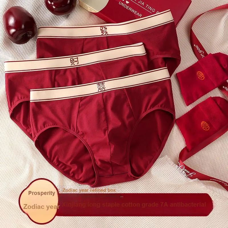 Lan Miao Underpants Men's 3 Pack-3