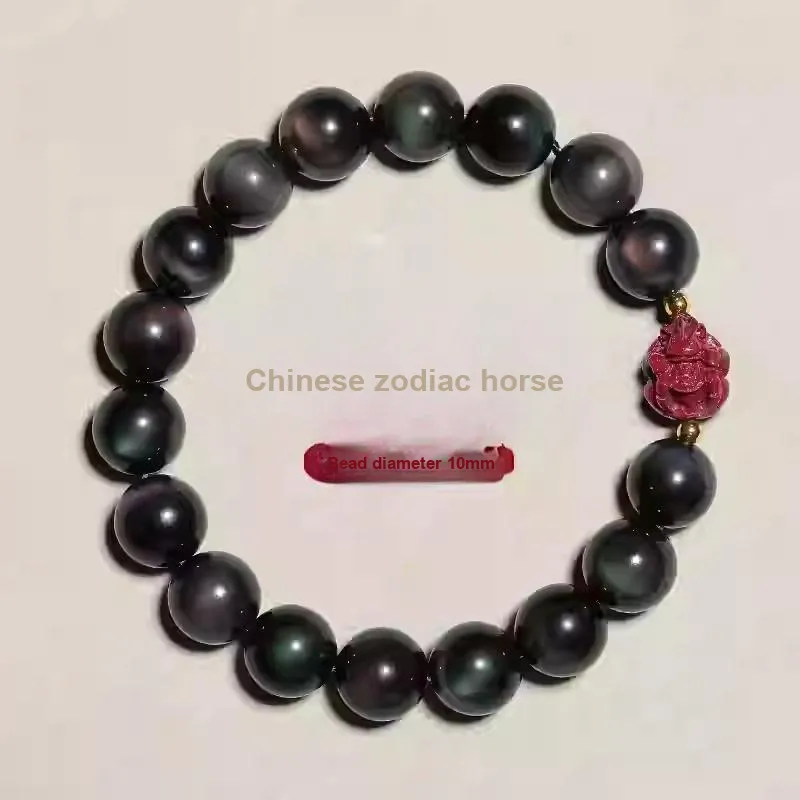 Dora Skewers Obsidian Bracelets Unisex-41
