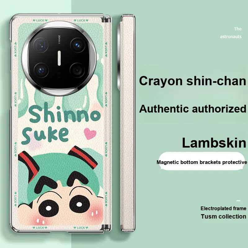 Crayon Shinchan Phone Cases-1