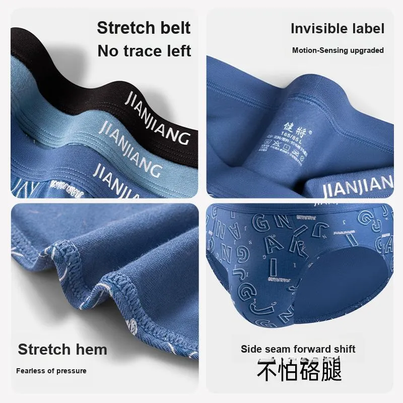 Master Men Underpants-5