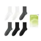 6 Pack (2 White+2 Dark Gray+2 Black)