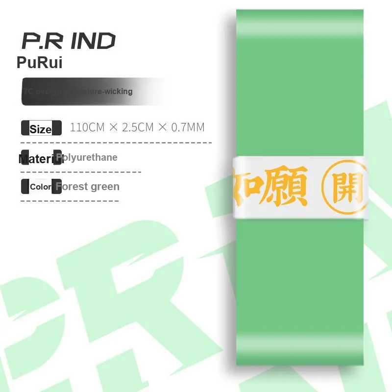 P.R IND Badminton Grip Tape Polyester Amine Thin-5