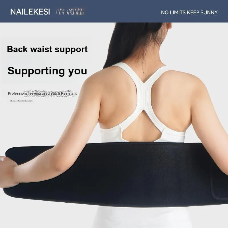 NAILEKESI Back Support Braces Running, Fitness Breathable Protective Compression 94*20cm Unisex-5