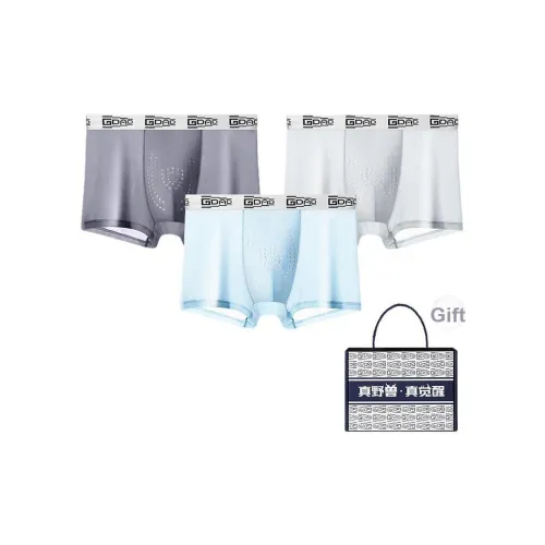 Caramella Мужское нижнее белье Подарочная коробка Набор