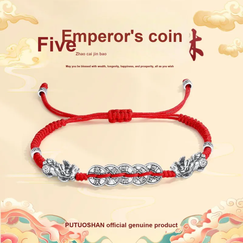 PUTUOSHANWENCHUANG Copper Bracelets Unisex-1