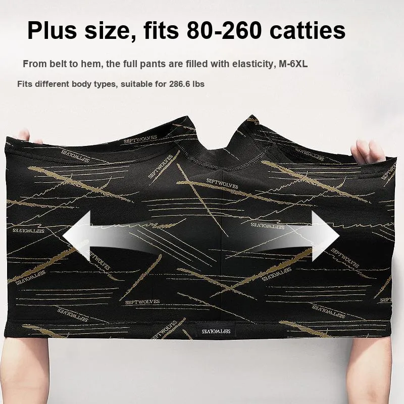 SEPTWOLVES Underwear Gift Box Men's 4 Pack+Shopping Bag-18