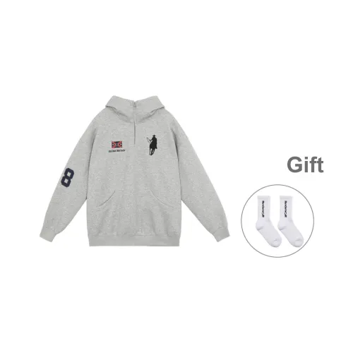 Redimor Свитшот Куртка Унисекс