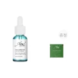 15ml (무료 올리브 오일 가방 포함)