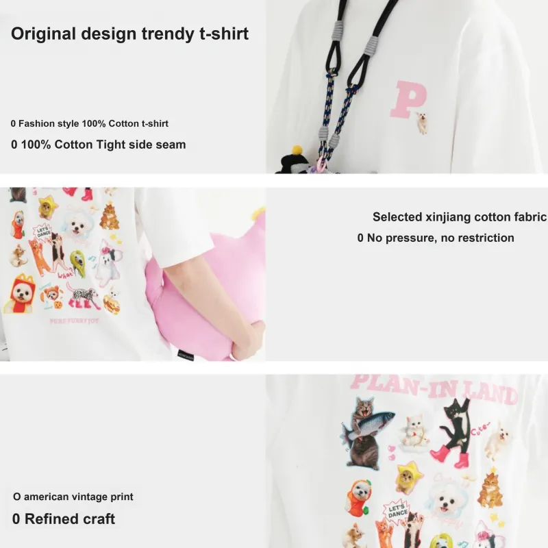 PLAN IN T Shirts Unisex-3