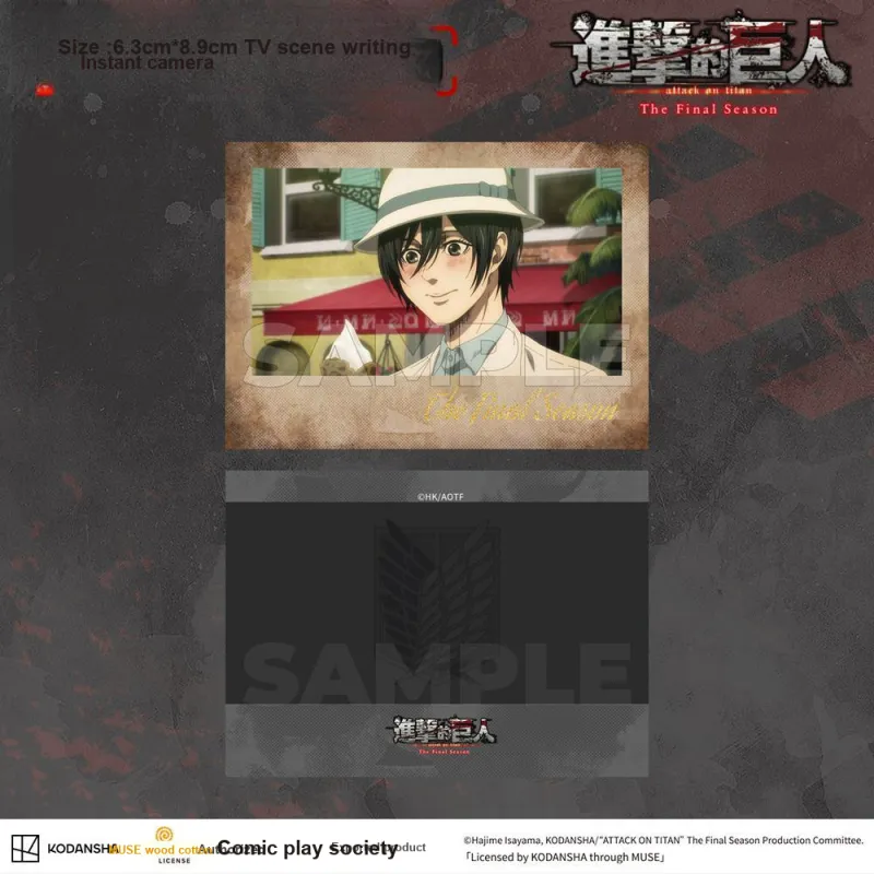 MUSE Comic Play Society Attack On Titan S4 The Final Season Eren Yeager Photo Scene TV Photo Cards-5