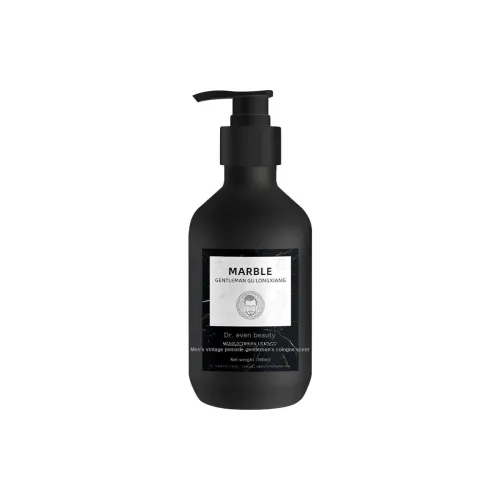 YUNMEIBOSHI Мужской Винтаж Гель для укладки волос Grease 300 мл бутылка