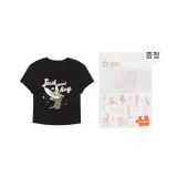 크롭-스마트 블랙