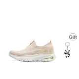 Beige+Giveaway