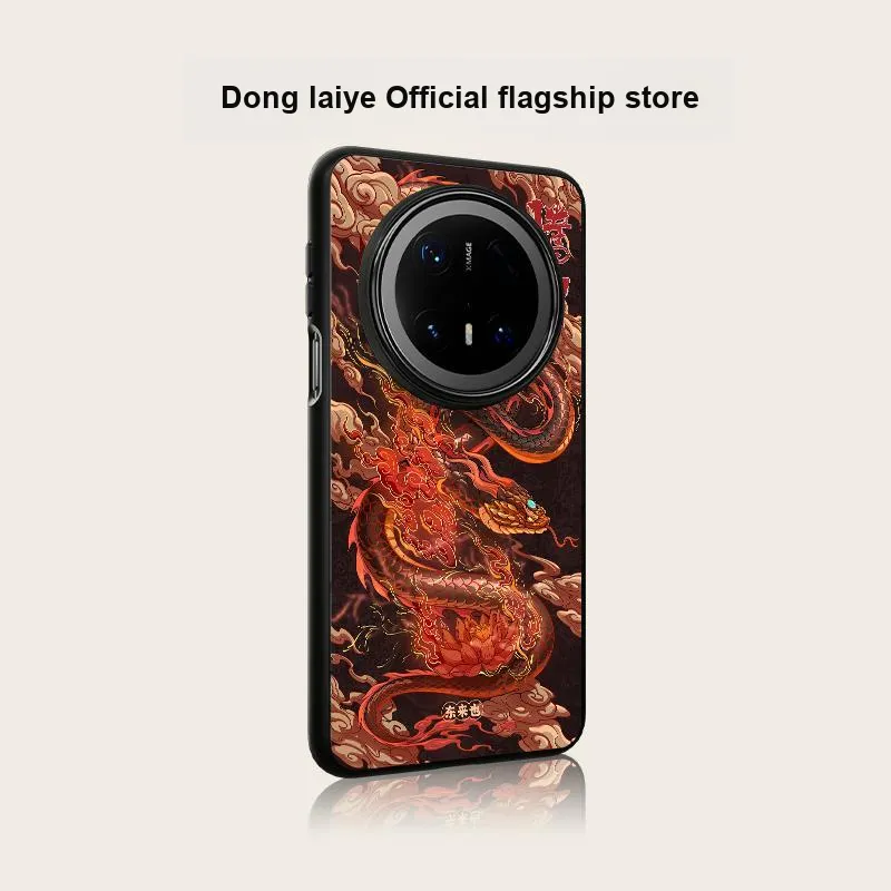 Donglaiye Phone Cases-10