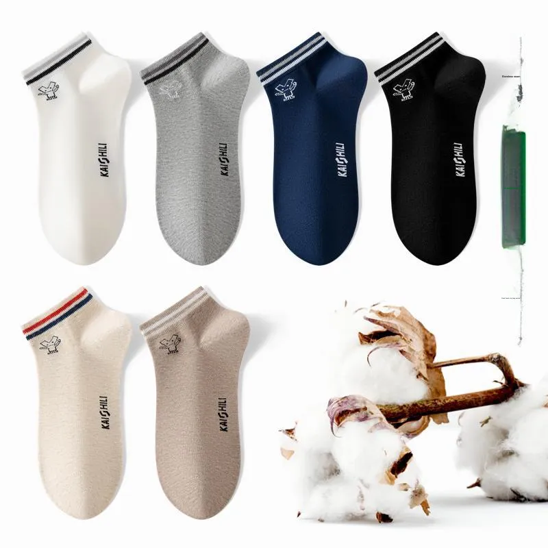 MIIOW No Show Socks Unisex 5 Pack-13