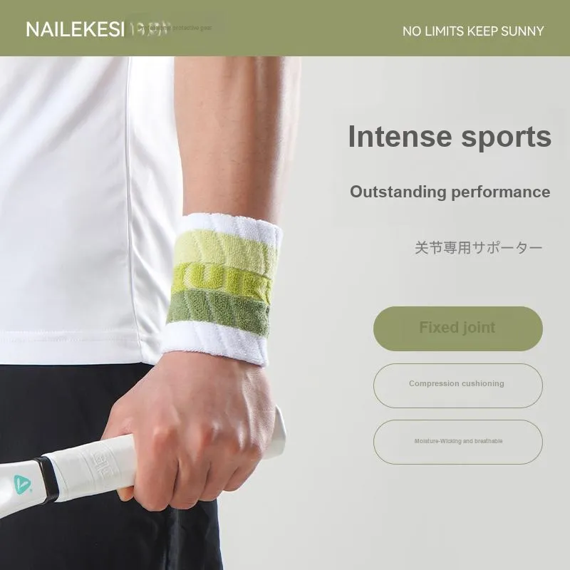 NAILEKESI Running Tennis Badminton Basketball Wristbands Protective 2 Pack Gradient Collection Unisex-11