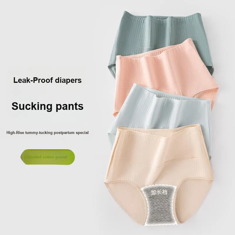 2323 Underpants Women's Combo Set-5