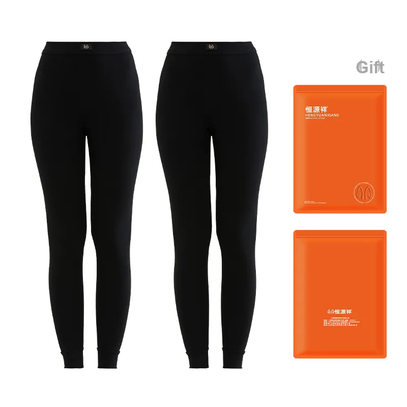 H YXIANG Thermal Pants Unisex Shopping Bag 2 Pack-13