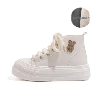 HUANQIU High Top Skateboard Shoes 4.5cm Women's Beige