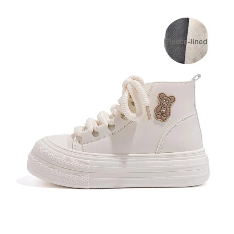 HUANQIU High Top Skateboard Shoes 4.5cm Women's Beige-0