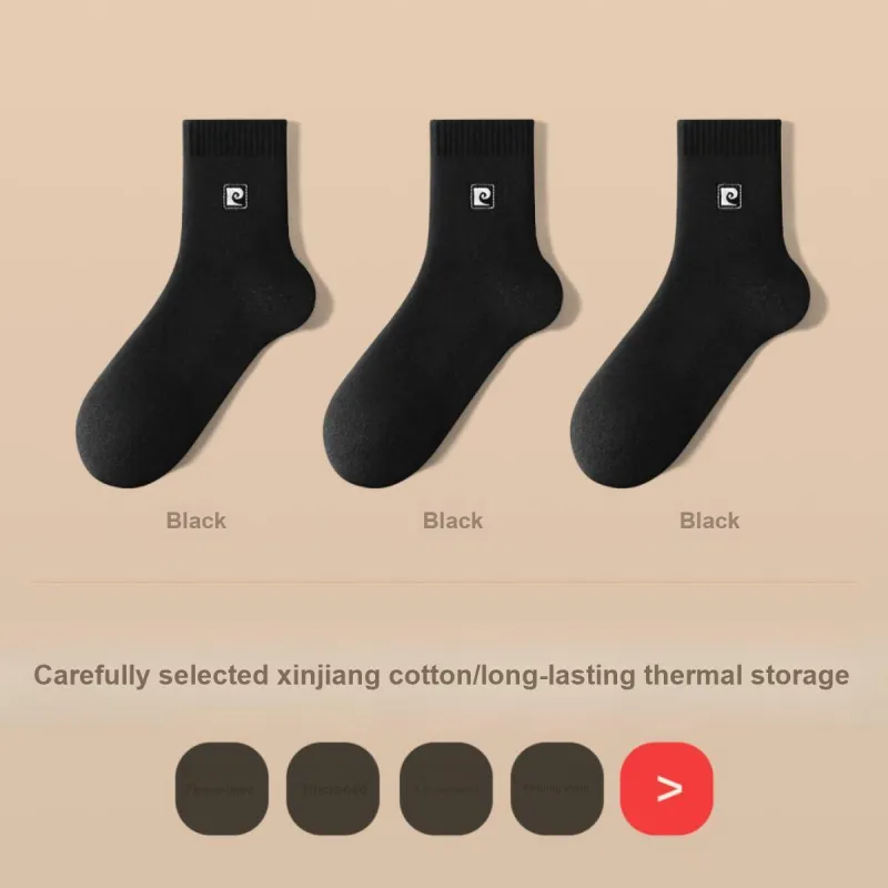 PIERRE CARDIN Mid Calf Socks Men's 3 Pack With Box Included-15