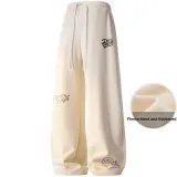 Light Khaki (Fleece-Lined)
