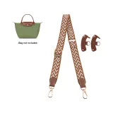 (Moss Green) Adjustable Canvas Shoulder Strap Set