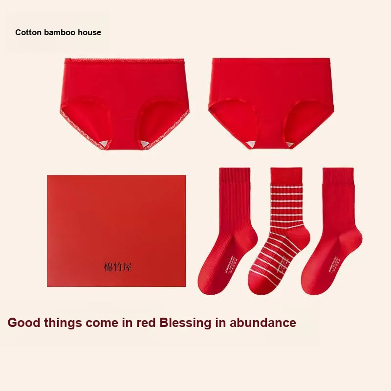 B&C.Room Underwear Gift Box Men's-1