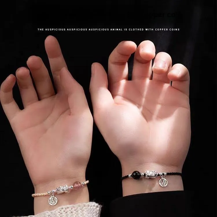 CANDY PLANET Alloy Rope Bracelets Unisex-2