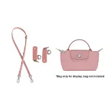 (Petal Pink) Shoulder Strap+[Perforated Free]Set