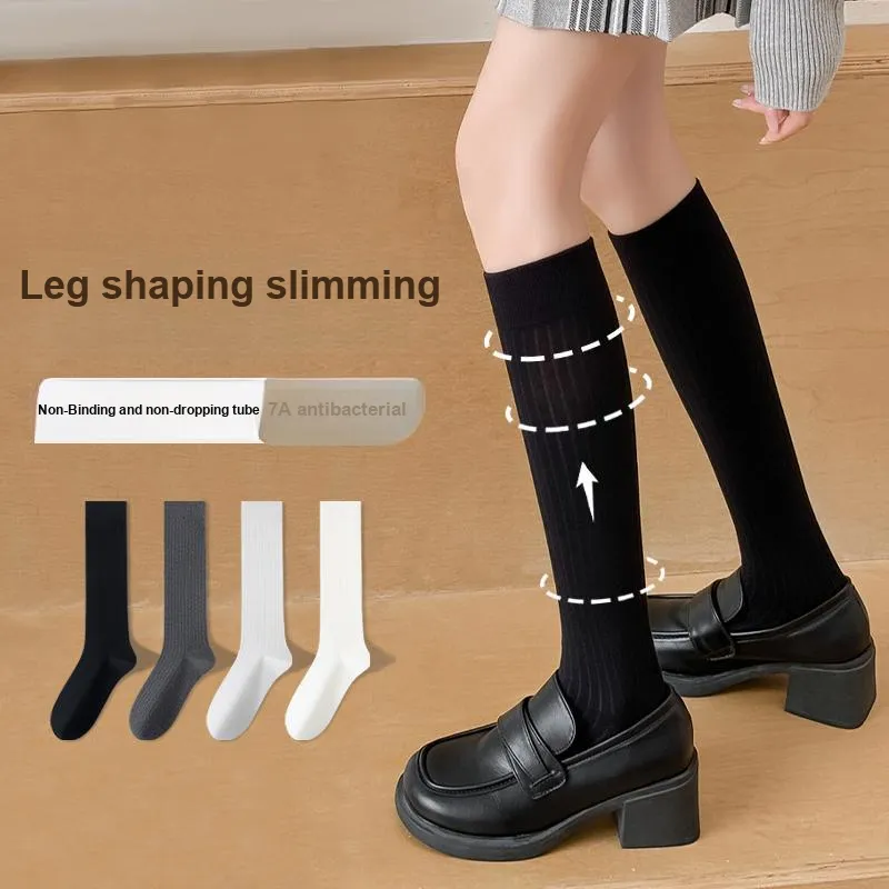 MIIOW Knee High Socks Women's 4 Pack Mixed Color-1