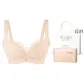 Pure Skin (Thin Cup)